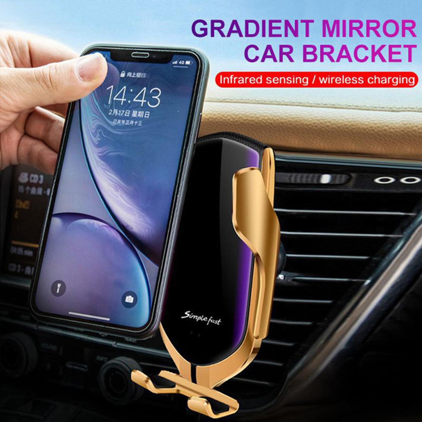 ElleDream™️Auto Clamping Wireless Car Charger